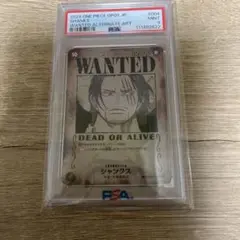 2024 ONE PIECE PSA09 JP シャンクス WANTEDカード