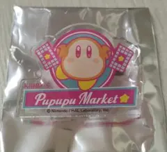 星のカービィ プププマーケット ノベルティ アクリルバッジ ワドルディ