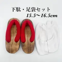 Item thumbnail for item b803ab69-4028-418b-801a-bcaadf5e3260