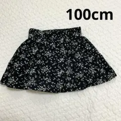 Item thumbnail for item b9ffb0d8-375b-4650-bb53-4cff9cf29d10