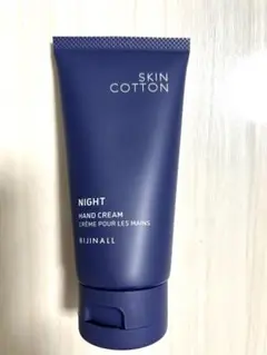 Item thumbnail for item 18528427-4ad0-4e0b-af6f-dc2985548d7a