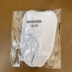 Item thumbnail for item 889bd69c-4c16-4cfa-8901-5b30b437dc46