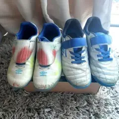 Umbro サッカーシューズ 二足セット