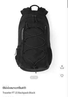 新品未使用品！thisisneverthat Backpack