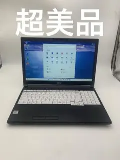 富士通 LIFEBOOK A5510/FX 15.6 i3-10110U/