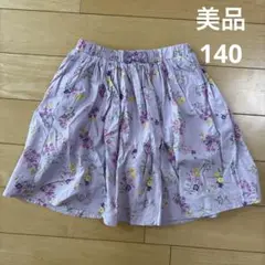西松屋　美品　花柄 スカート 140 パープル　インナーパンツつき