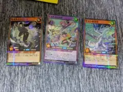 遊戯王　ラッシュデュエル5th