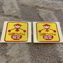 Item thumbnail for item 03bf42ec-b094-493e-b9a0-ca05926140b2