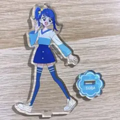 ソラハレワタール エル 秋田 アクリルスタンド 2025年最新】ソラハレワタール アクリルスタンドの人気アイテム