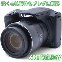 Item thumbnail for item fb82713e-d7e8-4b84-87d4-00745a0d7842