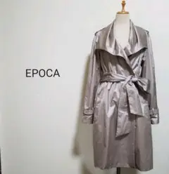EPOCA エポカ シャイニー デザイン襟トレンチコート 40