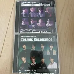FANTASTICS ミニアルバム2枚セット