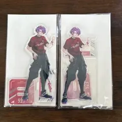 渡会雲雀　楽天くじ　アクスタ　2個セット