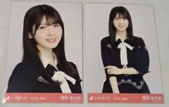 乃木坂46　筒井あやめ　生写真　38th制服　ヨリ　チュウ