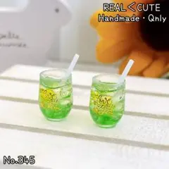 ミニチュアドリンク 2個セット フェイクスイーツ 345