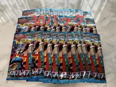 ポケモンカード　メガブレイブ　30パック(1BOX分)