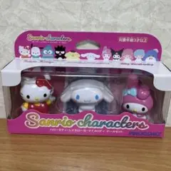 ハローキティ・シナモロール・マイメロディ ドールセット　サンリオ