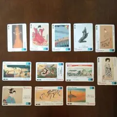 2025年最新】メトロカード 広重の人気アイテム - メルカリ