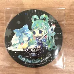 マジカルミライ2025 コラボカフェ　コースター　初音ミク