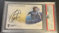 Item thumbnail for item 8065acd6-7365-401c-828b-42b8b52f18d9