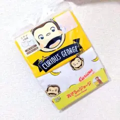 Item thumbnail for item 2b75a58e-dd4d-4c95-a843-a1865bb7e12f