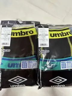 umbro ボクサーパンツ Lサイズ 4枚セット