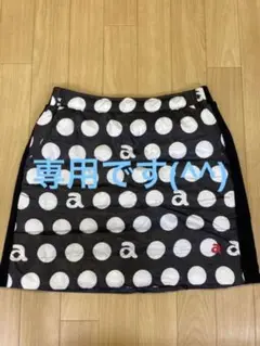 archivio アルチビオ 軽量 ダウンスカート 中蓄熱素材