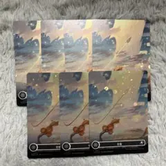 平地　ギャラクシーFOIL 7枚セット
