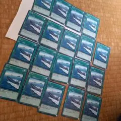 浮上19枚セット　遊戯王