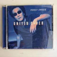 【ＣＤカバーアルバム】井上陽水「ユナイテッド・カヴァー」（中古盤）