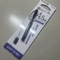 タッチペン スマホ・タブレット用　4.5mm