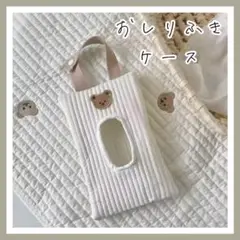 Item thumbnail for item b7fcf114-8dbe-4efa-9355-32bd7fadaac1