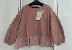 新品dgyコットンワイド ノーカラープルオーバーブラウス