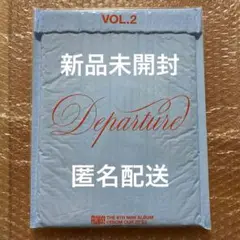 【新品未開封】fromis_9 From Our 20's Departure