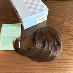 【値下げしました】前髪ウィッグナチュラル（ダークブラウン）