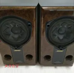 2025年最新】bose hyper star driverの人気アイテム - メルカリ