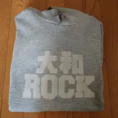 Item thumbnail for item f6ea6157-5b4b-46a2-ab9d-7eeadc518b3c