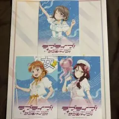 ラブライブ Aqours ブロマイド 東京駅