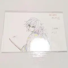 Item thumbnail for item 857ed743-726a-4086-8bb5-4fdbcf547dcd