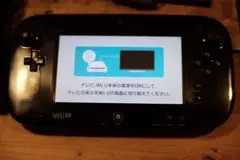 Nintendo Wii U 32GB