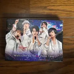 Welcome to Sexy Zone Tour