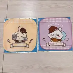 Item thumbnail for item 7792282d-bf92-44fd-ad2e-98001d487e02