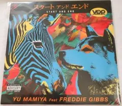 未使用品 YU MAMIYA / START AND END(7インチレコード)