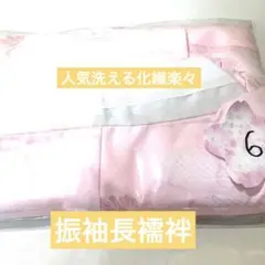 Item thumbnail for item 37a6e711-f616-449d-a9ce-a3a777cd68cb