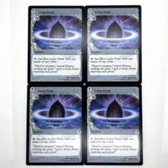 Item thumbnail for item cd76cdfa-14bc-4b2d-86be-6e34c15a052d