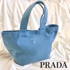 プラダ PRADA ノベルティ ハンドバッグ トートバッグ キャンバス 水色