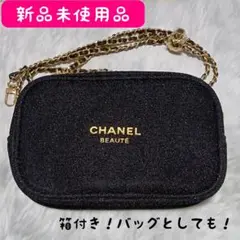 Item thumbnail for item 1f4cc3f3-1e2f-451f-a998-d342c0b6d8fa