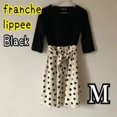 Item thumbnail for item 71228209-c0ec-4e8a-bc2b-19ec90e14ac7