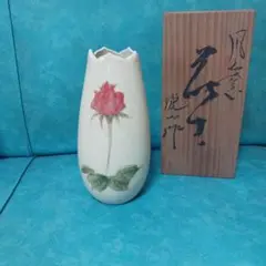 M*U様 有田焼 琥山作 紅葉 飾り皿 直径：約39.5cm 大皿 M*U様 有田焼 琥山作 紅葉 飾り皿 直径：約39.5cm 大皿