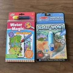 Water Wow! Water Magic 水塗り絵　知育玩具